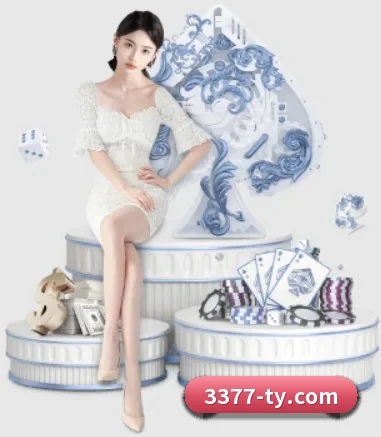 3377体育 APP 界面